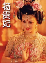 欧美激情(一区二区三区)